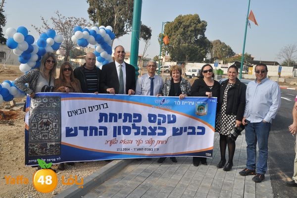 iffteta7 share3mino 0118 (20).JPG